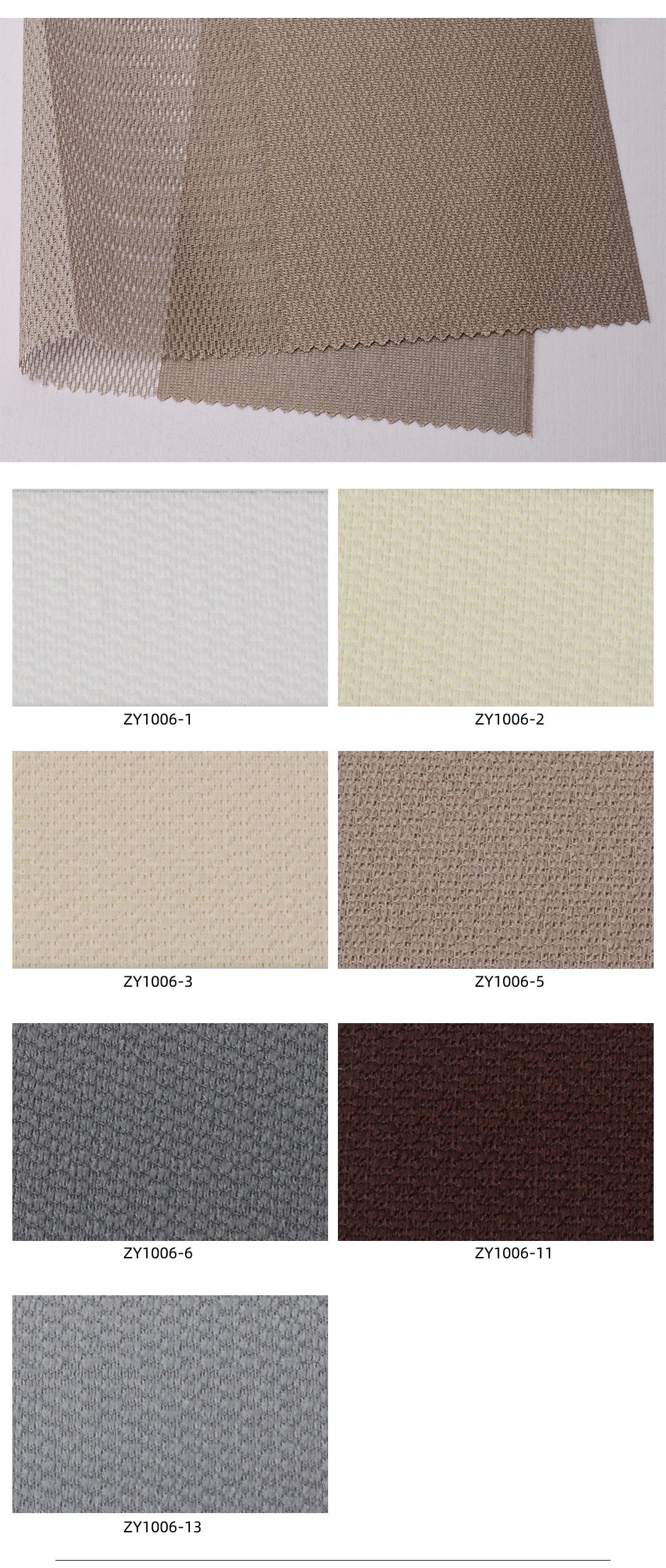 Vertical Blinds Electric Window Curtains for Sliding Glass Doors