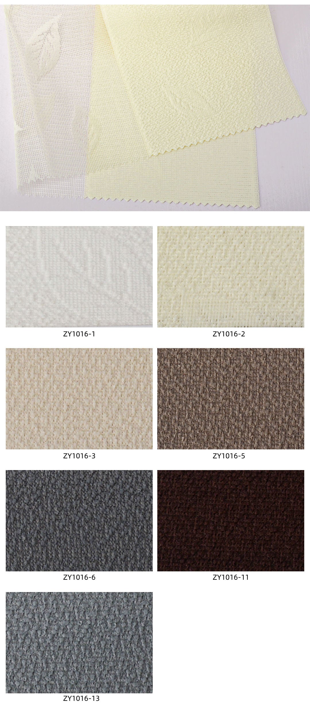 Vertical Blinds Electric Window Curtains for Sliding Glass Doors