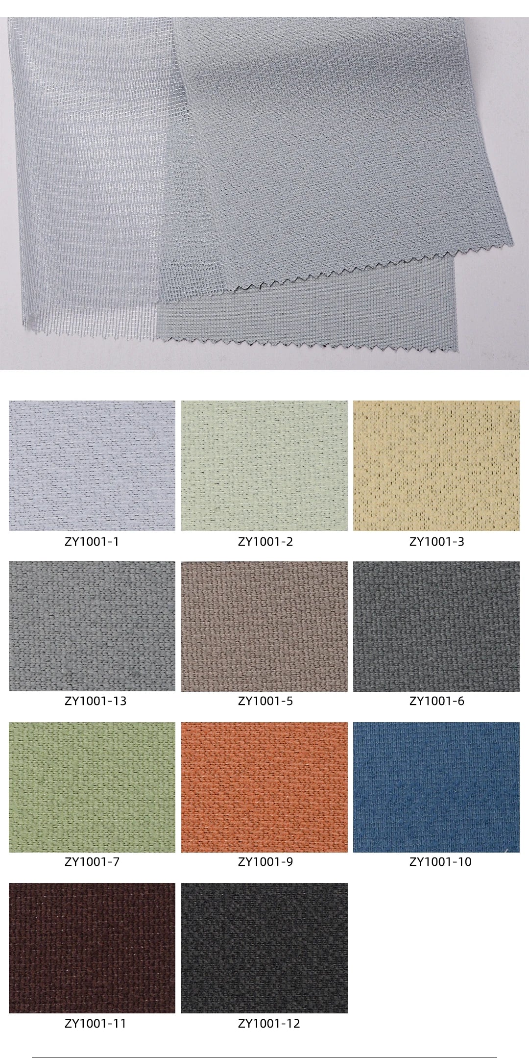 Electric Dream Curtain Vertical Blinds Semi-Blackout